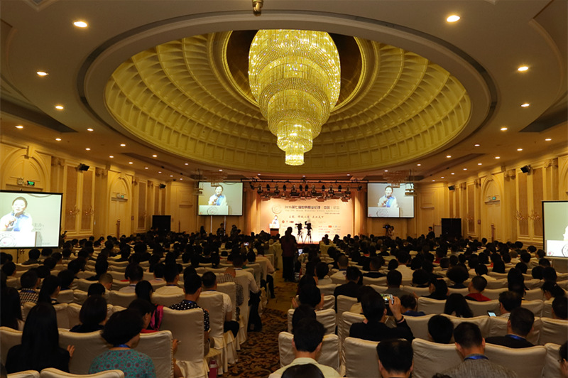 2015年第七届春季大会