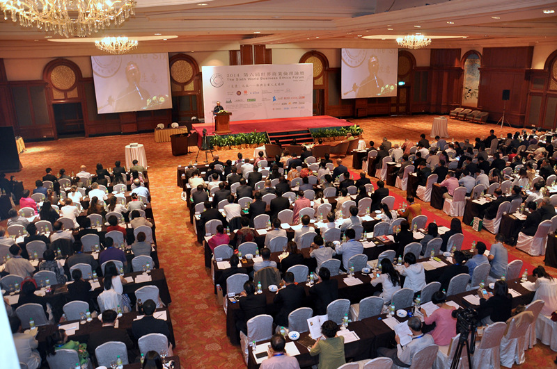 2012年第四届大会